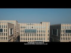 مشخصات شرکت