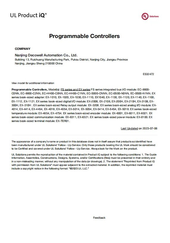 آخرین وبلاگ های شرکت در مورد دوباره به رسمیت شناخته شد! 